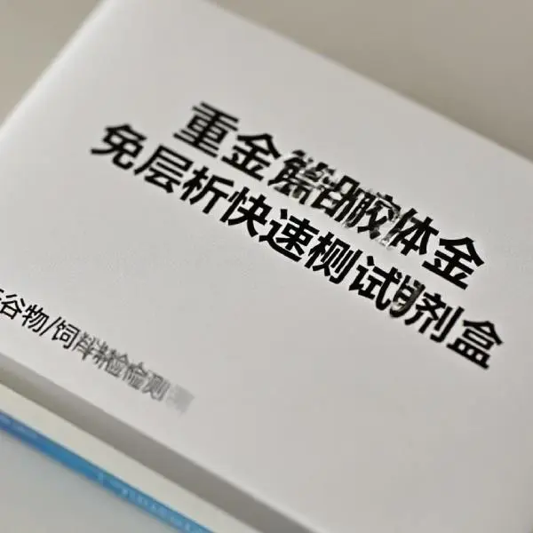 Heavy metal-lead (3).jpg