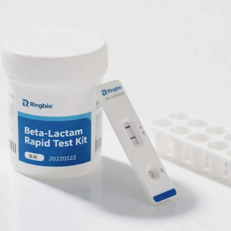 Aflatoxin B1 Rapid Quantitative Test Strip