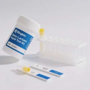 Aflatoxin B1 Rapid Quantitative Test Strip
