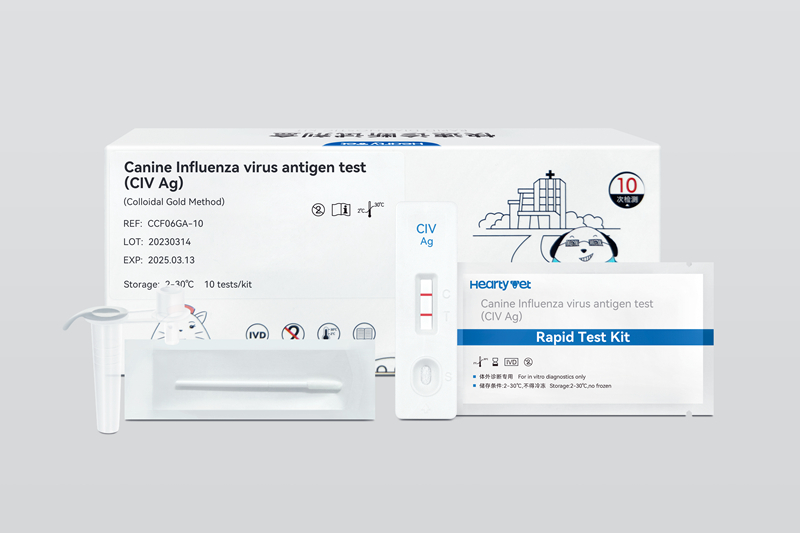 (CIV Ag) Canine Influenza virus antigen test