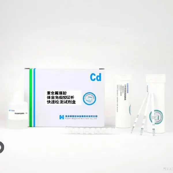 Heavy metal-cadmium (2).jpg