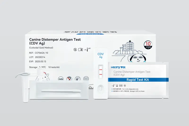 (CDV Ag) Canine distemper antigen test