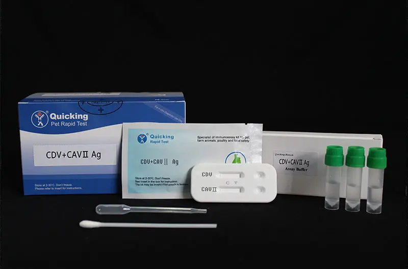 CDV+CAV-II Ag Combined Rapid Test(W81067)