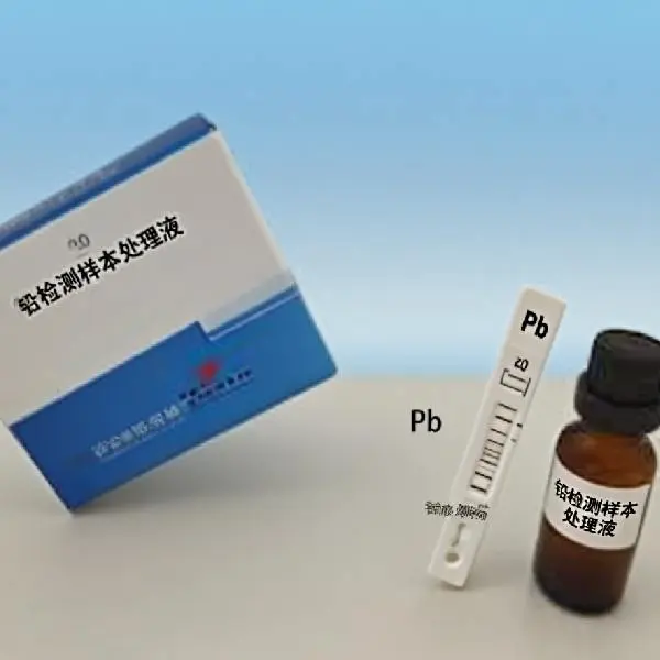 Heavy metal-lead (4).jpg