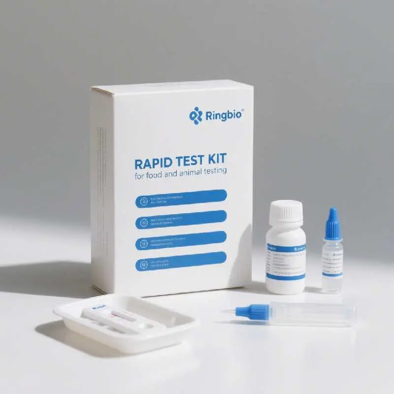 Aflatoxin M1 Rapid Quantitative Test Strip (4).jpg