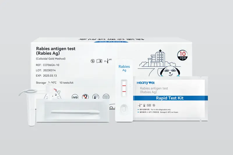 (Rabies Ag) Rabies antigen test