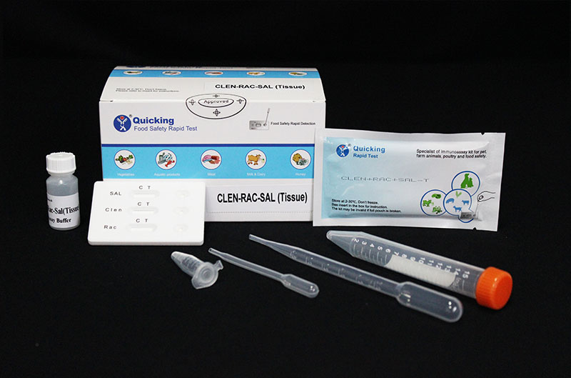 CLEN+RAC+SAL (T,3,5,8 ppb) Triple Rapid Test ( W81100-1 )