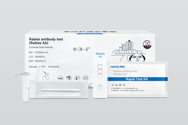 (Rabies Ab) Rabies antibody test