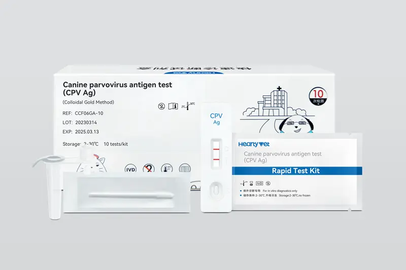 (CPV Ag) Canine parvovirus antigen test